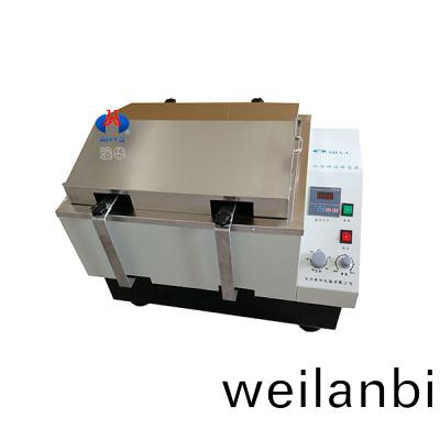 SHA-C智(zhi)能數顯(xian)水浴(yu)恆(heng)溫振盪(dang)器(qi)