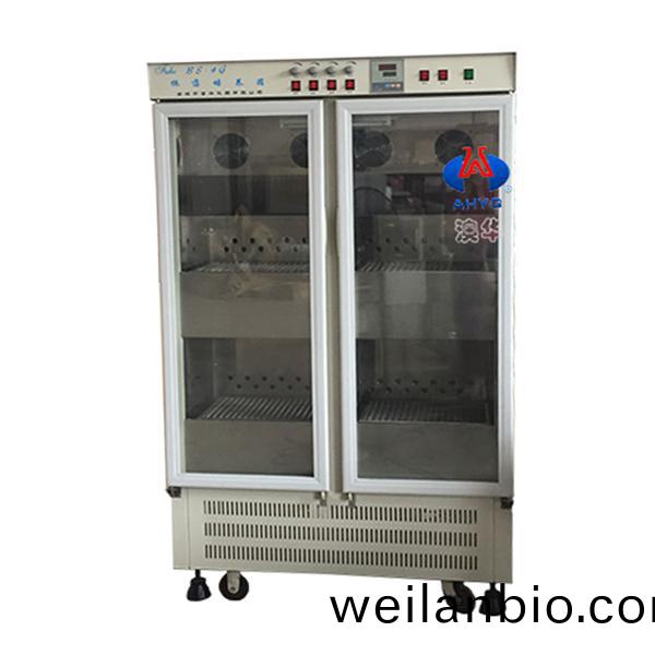 BS-4G數顯振(zhen)盪培養箱