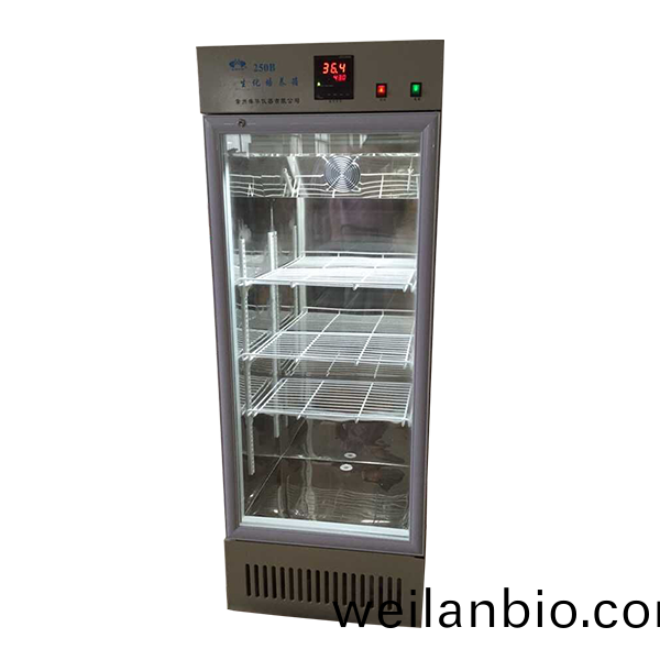 250B生化培養箱
