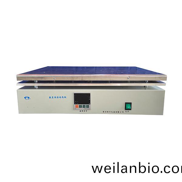 DB-6A電(dian)熱(re)闆(ban)