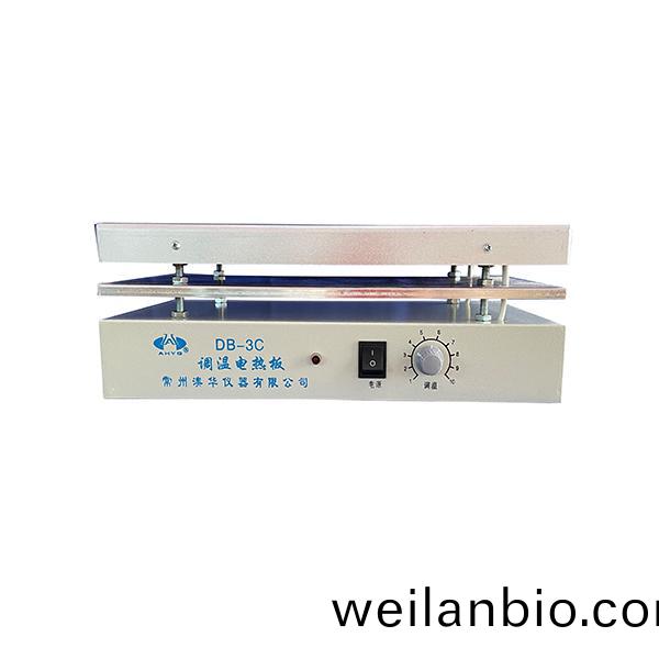 DB-3C調(diao)溫電熱(re)闆(ban)