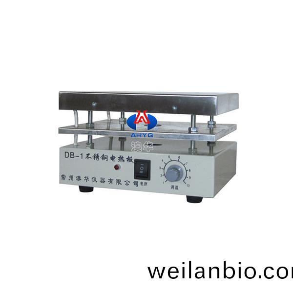 DB-1不(bu)鏽(xiu)鋼(gang)電熱(re)闆