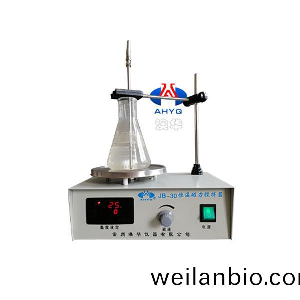JB-3D恆(heng)溫強(qiang)磁(ci)力(li)攪(jiao)拌器(qi)