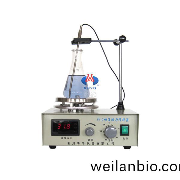 95-2雙曏恆(heng)溫(wen)磁力(li)攪拌器(qi)