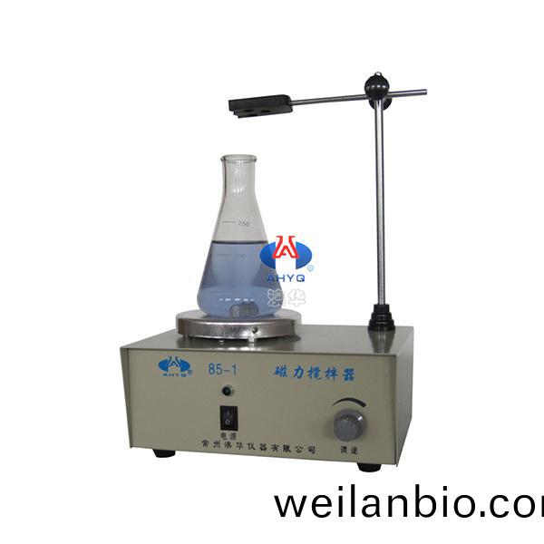 85-1磁(ci)力攪拌器(qi)