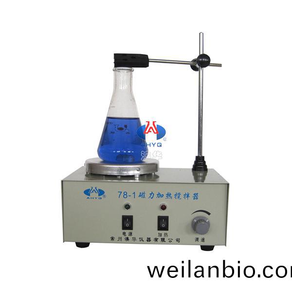 78-1磁力(li)攪(jiao)拌(ban)器