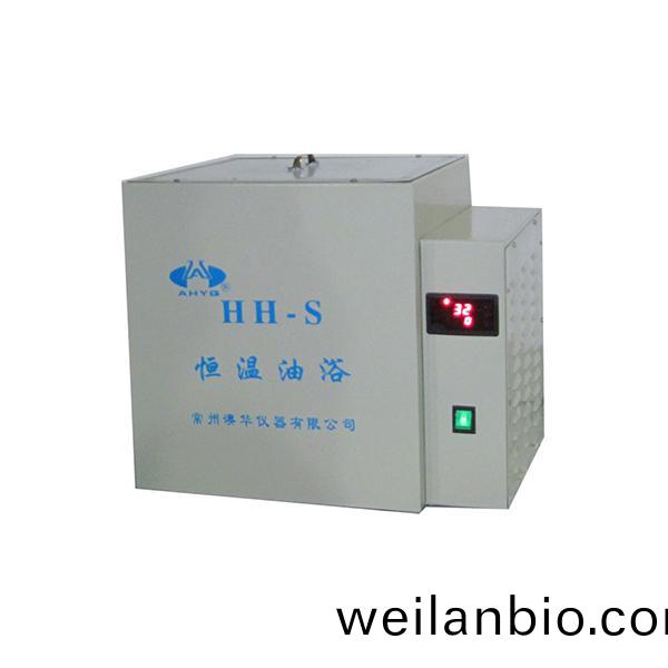 HH-S智能(neng)數(shu)顯恆溫油(you)浴(yu)