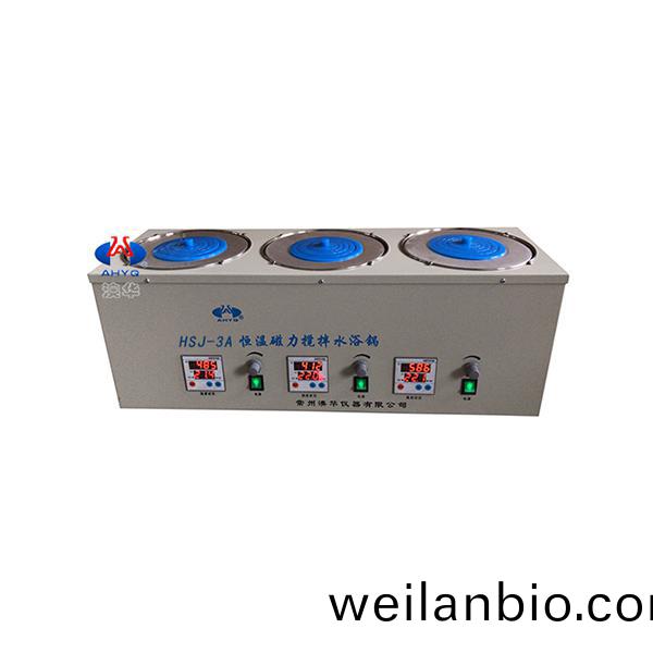 HSJ-3三位(wei)攪拌(ban)數顯恆溫水(shui)浴(yu)鍋