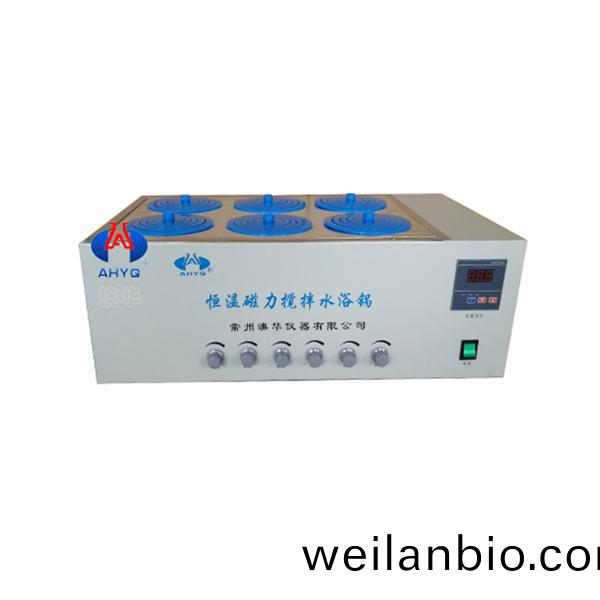 HJ-A6六(liu)位攪拌(ban)數(shu)顯(xian)恆溫水(shui)浴(yu)鍋