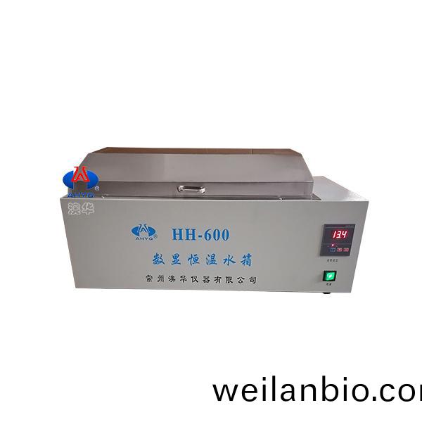 HH-600-數顯(xian)恆溫(wen)水(shui)箱(xiang)