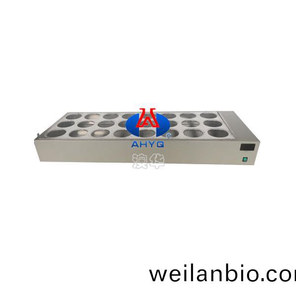 HH-24 數顯智能恆溫(wen)水(shui)浴鍋(guo)