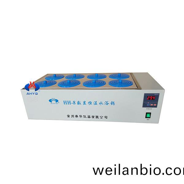 HH-8智(zhi)能(neng)數(shu)顯(xian)恆溫水(shui)浴鍋