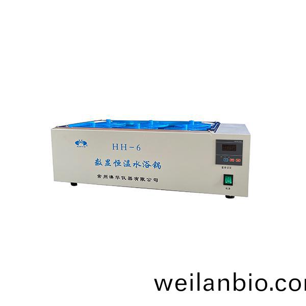 HH-6數顯恆溫水浴(yu)鍋