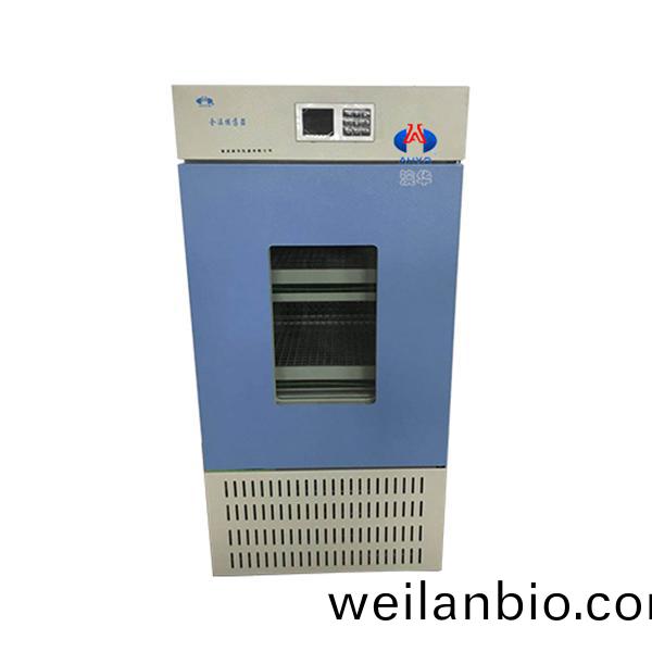 QYC-220智(zhi)能(neng)數顯(xian)雙層(ceng)全(quan)溫(wen)振盪器(qi)