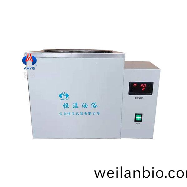 HH-S.25數(shu)顯(xian)恆溫(wen)油浴(yu)- 直(zhi)逕25