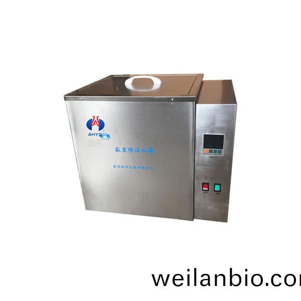 HH-35-40X數(shu)顯(xian)恆(heng)溫(wen)水(shui)箱