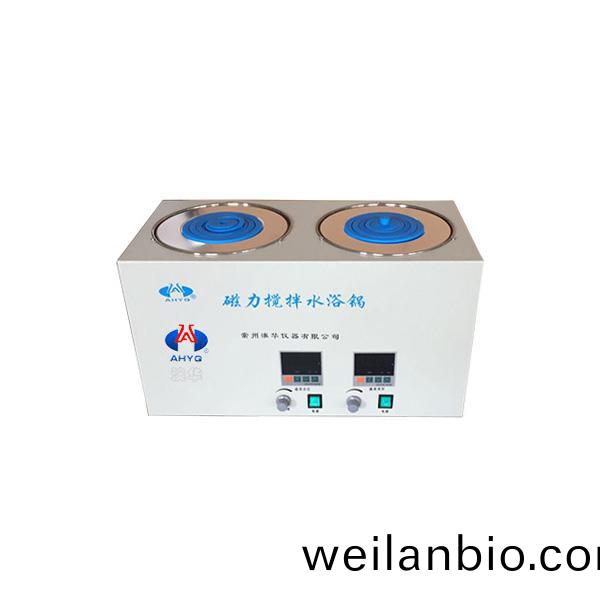HSJ-2二(er)位(wei)磁(ci)力(li)攪拌(ban)數顯(xian)恆溫(wen)水(shui)浴鍋