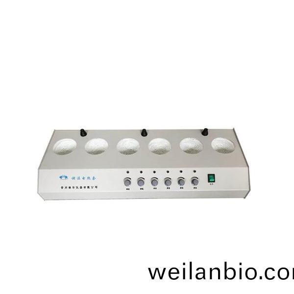 KDM250-6 調(diao)溫電(dian)熱套