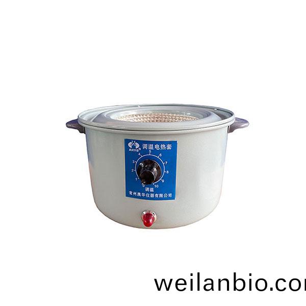 KDM-5000調溫(wen)電(dian)熱(re)套