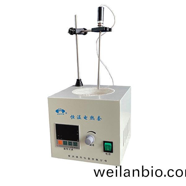 HDM-500恆溫(wen)磁力(li)攪(jiao)拌(ban)電熱(re)套(tao)