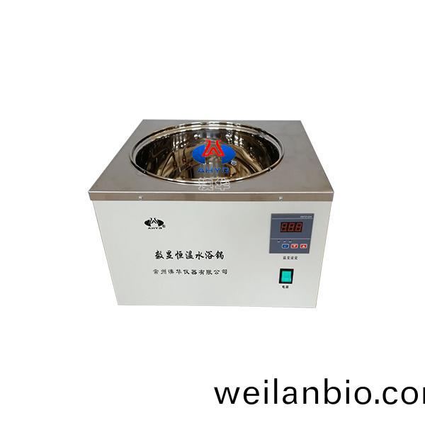 HH-1-30數(shu)顯恆溫水浴(yu)鍋(guo)