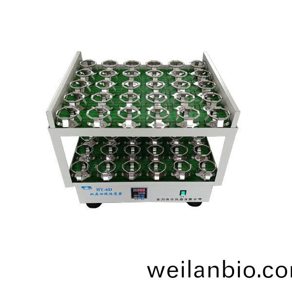 HY-6D大(da)容量雙(shuang)層振(zhen)盪(dang)器