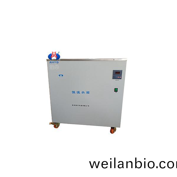 HH-1-55數顯(xian)恆(heng)溫(wen)水(shui)浴鍋