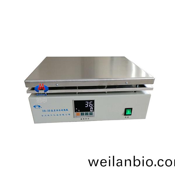  DB-3B數(shu)顯(xian)恆(heng)溫電熱闆(ban)