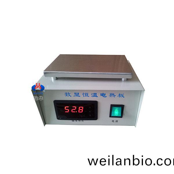 小恆(heng)溫(wen)電(dian)熱闆(ban)