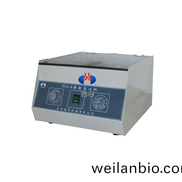 XYJ-A大容(rong)量電動(dong)離心機(ji)