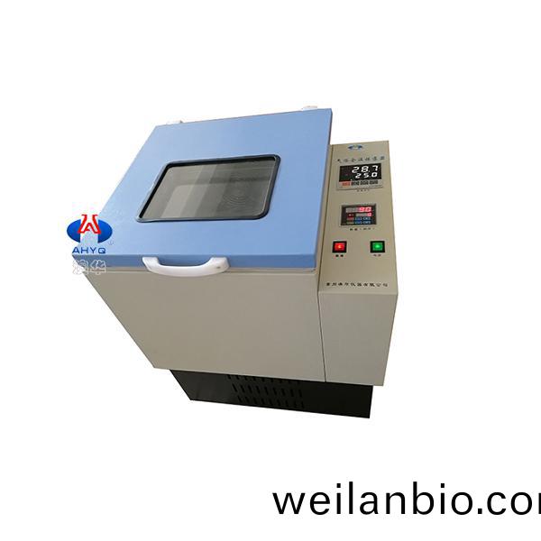 HZQ-W06智(zhi)能數顯氣浴恆(heng)溫(wen)振(zhen)盪(dang)器(qi)
