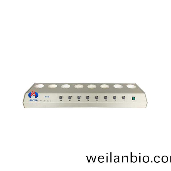  KDM-250-8多位調溫電(dian)熱套