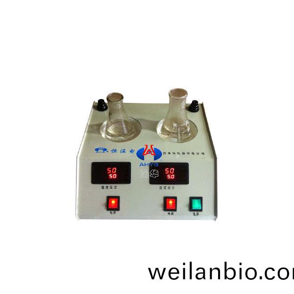 HDM250ml2數顯(xian)恆溫電(dian)熱(re)套(tao)