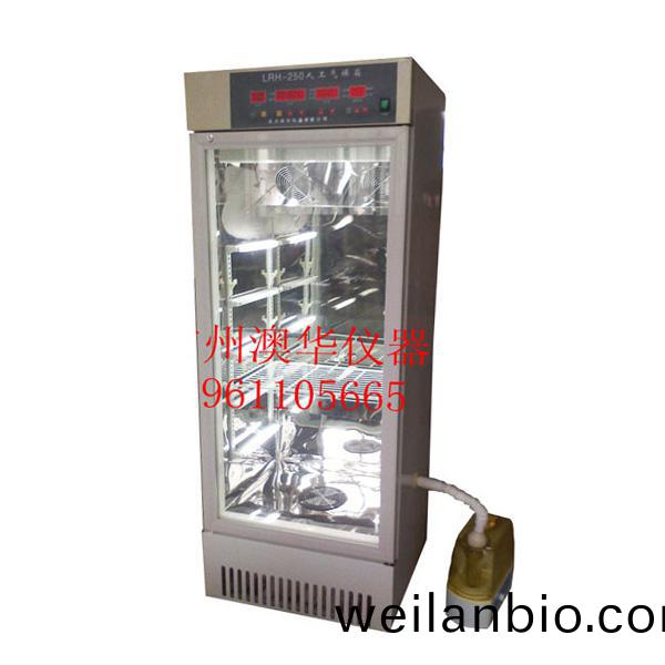  HPX-250B人工氣候培養箱