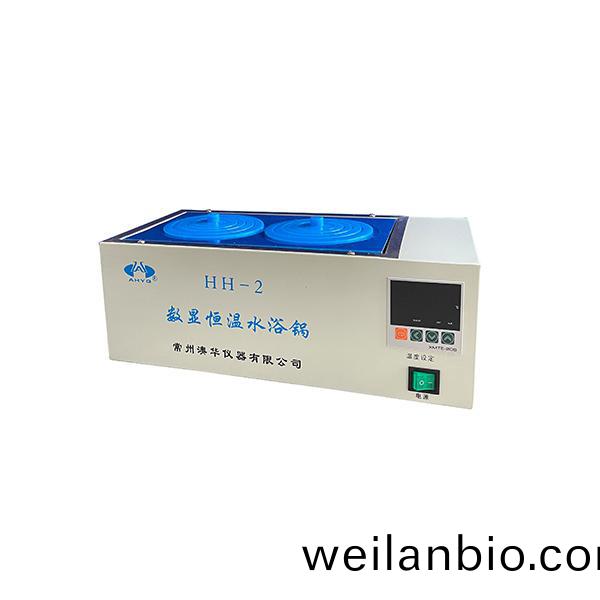 水(shui)浴鍋使(shi)用註(zhu)意事(shi)項(xiang)