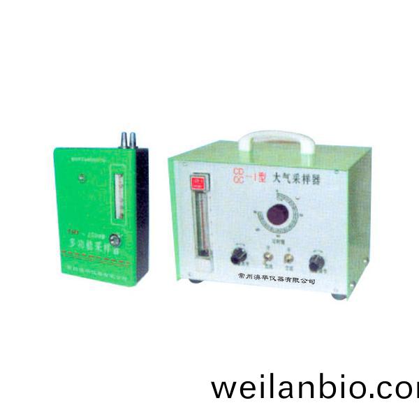 TMP-1500大(da)氣採樣(yang)器(qi)