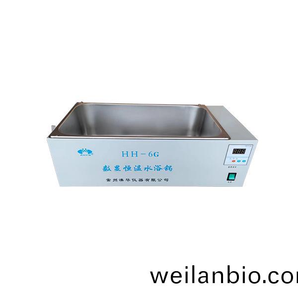 HH-6G防(fang)榦(gan)燒數顯恆(heng)溫水(shui)浴鍋(guo)