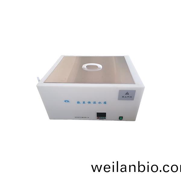 HH-15L-PP數顯恆溫(wen)防(fang)腐水(shui)箱(xiang)