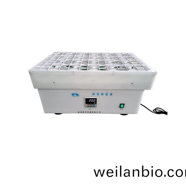 HY-8B-PP 數顯(xian)防(fang)腐調(diao)速振盪(dang)器(qi)