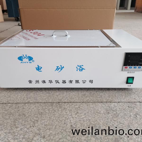 DK-2 數(shu)顯(xian)恆溫電沙浴